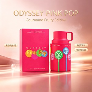 26 Best-sellers transfrontaliers <span class=keywords><strong>Armaf</strong></span> Odyssey Parfum du Moyen-Orient Thermos Unisexe Eau de Toilette Parfum fruité et sucré Longue tenue - Product Image 2