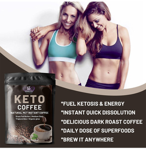 תוסף תזונה טבעי צמחי גמילה קפה משקאות מיידיים בריאים משקאות מיידיים קפה - Product Image 3