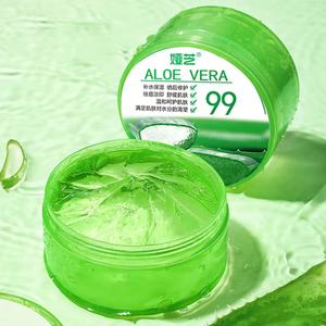 도매 하이 퀄리티 여드름 복구 비타민 E 페이셜 크림 보습 얼굴 스킨 케어 세럼 순수 천연 알로에 베라 추출물 젤 - Product Image 3