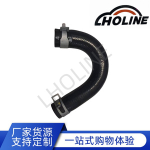 Manguera de Refrigerante 25490-03HA0, Tubo de Goma para Tanque de Agua, Conducto de Calefacción, Conexiones de Entrada y Salida, Pieza de Repuesto - Product Image 5