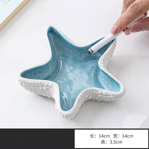 Étoile de mer Bijoux Plat Plateau Céramique Aqua Shell Bibelot Plat Céramique Anneau Boucle D'oreille Clé Bol pour Entrée Table Anniversaire Fête À La Maison - Product Image 6
