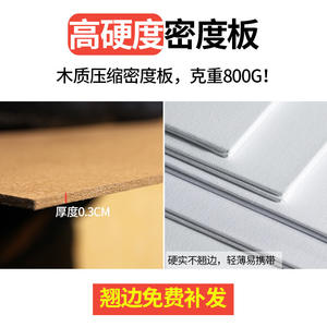 Offre Spéciale lin pur coton peint à la main peinture à l'huile conseil Portable pratique outil pour débutant peinture acrylique artistes - Product Image 4