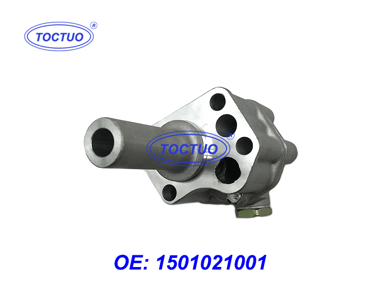 High-quality Oil Pump 15010-21001 for NISSAN LD20 Engine