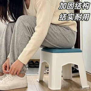 Shoe changing <b>stool</b> for entryway, low <b>stool</b> for home use, children's <b>stool</b>, <b>plastic</b> toilet step <b>stool</b>, small chair with backrest - Product Image 4