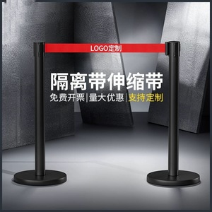 Barrera Retráctil de Acero Inoxidable con Cinta Roja para Control y Orientación de Multitudes - Product Image 2