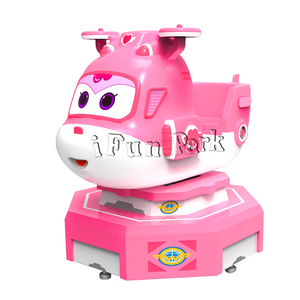 इफनपार्क किडी सवारी सिक्का संचालित लिफ्टर मज़ा पार्क गेम मशीन बिक्री के लिए - Product Image 3