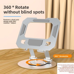 Aluminum Alloy &amp; Silicone Tablet Stand for iPad Pro 12.9/11 Air 10.9 Universal 720 Degree <strong>Rotation</strong> &amp; Adjustable Height - Product Image 5