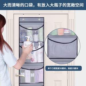 Organizador de Juguetes Colgante para Puerta, Grande, con Cinco Compartimentos, Forro de Tela No Tejida y Bandas Elásticas - Product Image 4