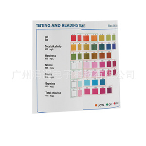 Tiras reactivas multiparámetro para piscinas y spas, para detectar pH, alcalinidad, cloro, bromo, dureza y nitratos, 7 en 1 - Product Image 4