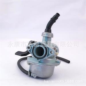 Fourniture de carburateurs à piston à aspiration plate PZ22mm pour VTT et motos tout-terrain - Product Image 5