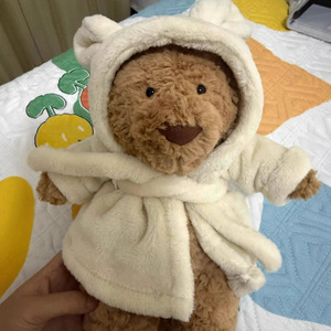 Peluche ours super mignonne et attrayante, jouet pour bébé, robe de chambre transfrontalière Jc Same - Product Image 4