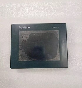 Kcc-rem-sez-hmis85 Harmony 1.6w Classe <span class=keywords><strong>2</strong></span> HMI Neuf, authentique, avec une garantie d'un an, écran - Product Image 1