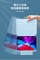 NET-CASE Offres Spéciales étui de protection détachable 360 rotatif pour tablette pour Xiaomi MI Pad 5/5 Pro 11 pouces étui magnétique
