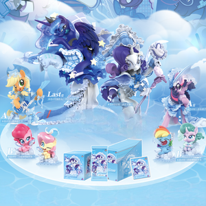 Lot de 69 cartes de collection en boîte mystère de la série 4 Kayou My Little Kuji Treasures of Friendship, figurines cadeaux, jouets tendance Poni - Product Image 1