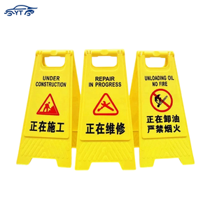 لافتة أرضية مبللة من النوع A باللون الأصفر مع طبقة عاكسة من الدرجة الرابعة، لافتة تحذير للسلامة على الطرق قابلة للطي 12 مرة، إنتاج مباشر من المصنع - Product Image 5