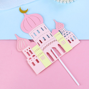 Décoration de gâteau, costume du <span class=keywords><strong>Petit</strong></span> <span class=keywords><strong>Prince</strong></span>, château, moulin à vent, couronne jaune, décoration de gâteau, dessin animé mignon, décoration de gâteau en papier à chevaucher - Product Image 4