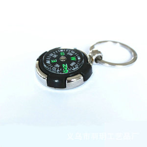 Porte-clés <span class=keywords><strong>boussole</strong></span> en métal personnalisé avec <span class=keywords><strong>logo</strong></span>, cadeaux promotionnels pour les voyages - Product Image 3