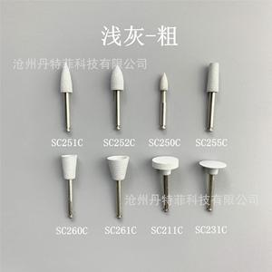 Cabezal de Pulido Dental de Silicona, Cono, Cilindro, Cono Invertido, Barril, Azul SC251F SC252F SC250F SC255F SC260F SC261F SC211F SC231F - Product Image 2