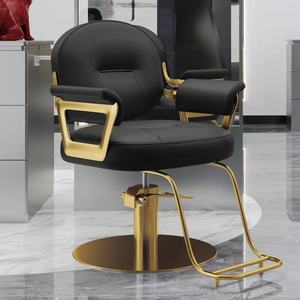 Silla de Maquillaje Ajustable de Acero Inoxidable, Silla de Peluquería, Silla de Estilista Dorada para Salón de Belleza - Product Image 6