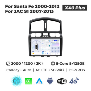 MEKEDE X40 UIS7865 8+128G QLED AKM DSP CarPlay Inalámbrico Android Auto para Hyundai <span class=keywords><strong>Santa</strong></span> <span class=keywords><strong>Fe</strong></span> 2000-2012 para JAC S1 2007-2013 - Product Image 3