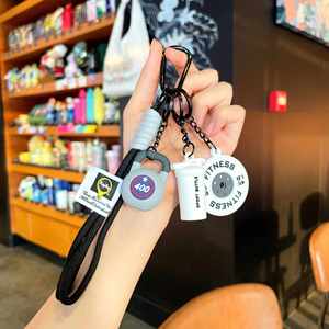 Fitness Series Keychains High-Value Dumbbell Charms Detachable Couples Daily <b>Bag</b> Accessories Graduation <b>Gifts</b> - Product Image 4