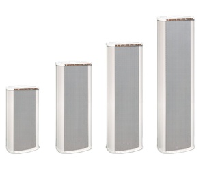 QQCHINAPA OEM ODM Nhà Sản Xuất 3 Inch 45 Wát Hợp Kim Nhôm Không Thấm Nước Cột Loa Ngoài Trời Horn Tweeter - Product Image 1