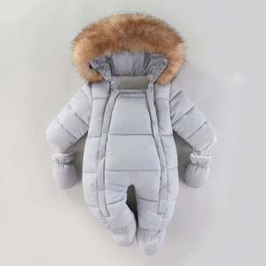 Abrigos Acolchados para Niños de Color Liso, Chaqueta y Pantalones de Nieve Impermeables y Cálidos para Niños - Product Image 1