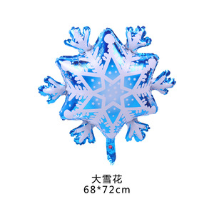 Natale fiocco di neve palloncino ghirlanda arco Kit 104 Pack inverno paese delle meraviglie decorazioni Festive per le vacanze di Pasqua Halloween - Product Image 6