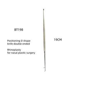 <span class=keywords><strong>Instrument</strong></span> de rhinoplastie Couteau en forme de D Couteau de positionnement à double extrémité utilisé pour couper les instruments médicaux de chirurgie plastique - Product Image 2