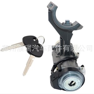 Cilindro de Encendido Hyundai Kia 819002DA00 con 2 Llaves, Material Compuesto Negro - Product Image 4