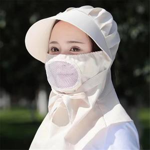 Sombrero de Verano para Mujer con Protección para el Cuello, Transpirable, con Protección UV, para Exteriores, para Recoger Té, Ajustable, Color Morado - Product Image 2