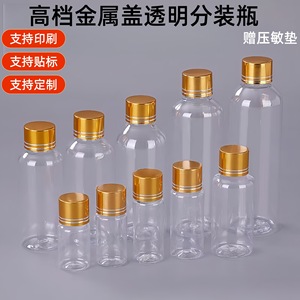 Bouteilles en plastique transparentes de 5 500 ml, bouteilles de distribution de liquides pour réactifs, médicaments, huiles essentielles, emballage général - Product Image 3