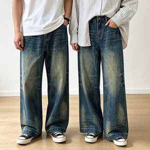 Huanqiu - Jeans de Mezclilla Rectos Personalizados para <span class=keywords><strong>Hombre</strong></span>, Corte Regular, Pierna Ancha, Jeans de Mezclilla Casuales para Mujer - Product Image 2
