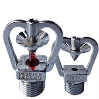 Tête de sprinkler d'incendie ZSTWB15-40, buse centrifuge à brume d'eau en acier inoxydable DN15, type à impact à vitesse moyenne, anti-poussière