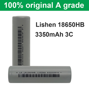 Harga Grosir Baterai Lithium Ion Silinder Isi Ulang Asli Lishen LR18650HB 3350mAh 3C - Product Image 2