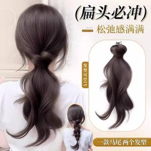 วิกผมหางม้าแบบคลิปหนีบสำหรับผู้หญิง ทำจากเส้นใยทนความร้อนสูง ใช้งานง่าย หางม้าต่ำพร้อมปลายเป็นลอนแบบไล่ระดับ - Product Image 5