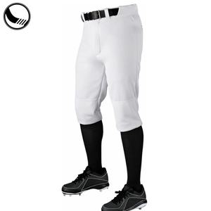 Shorts de Softbol de Microfibra Lisos Personalizados al por Mayor para Jóvenes - Product Image 3