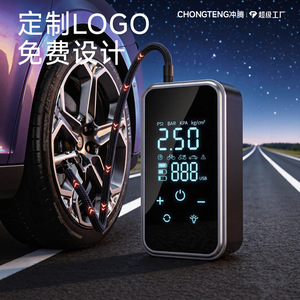 Pompe à air numérique portable sans fil Chongteng pour pneus de voiture, écran LCD, 6000 mAh, rechargeable, monocylindre - Product Image 1