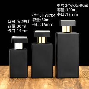 ขวดน้ำหอมเปล่าดีไซน์ใหม่ ขายส่ง รูปทรงสี่เหลี่ยมผืนผ้า หรูหรา ไม่ซ้ำใคร แบบกำหนดเอง สำหรับน้ำหอม 30 มล. 50 มล. 100 มล. - Product Image 6