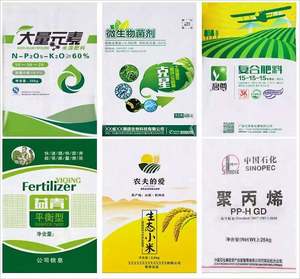 Sacs carrés en PP tissés, sacs tissés avec double couture - Product Image 3