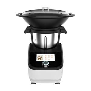 <span class=keywords><strong>Robot</strong></span> de cuisine multifonctionnel KM02001 avec imageur thermique de qualité, mixeur, <span class=keywords><strong>hachoir</strong></span> et processeur Wi-Fi – Vente directe usine - Product Image 6