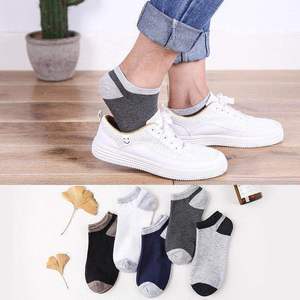 Women Ankle Socks Solid Color Breathable Sweat Absorbing Polyester Fiber Casual Wear - Product Image 3