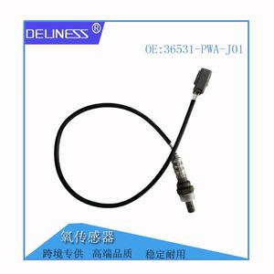 Sensor de Oxígeno DelineSS 36531-PWA-J01 para Honda, Pieza de Repuesto - Product Image 5