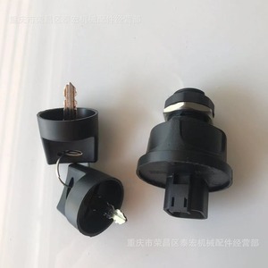 สวิตช์กุญแจสตาร์ท Sany รุ่น 95060-1 601 สำหรับรถขุดขนาดเล็ก ใช้กุญแจพลาสติก - Product Image 2