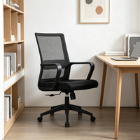 Chaise de bureau pivotante en maille à hauteur réglable pour entreprise, immeuble de bureaux et domicile - Vente en gros