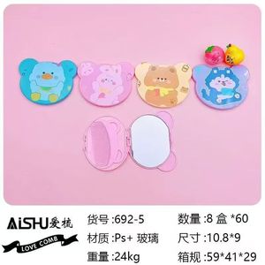 Miroir pliant en acrylique avec peigne, pour le maquillage et les retouches, miroir compact portable pour étudiants et dortoirs - Product Image 4