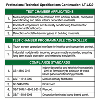 Factory Price 1m³ Digital Display Formaldehyde Climate Chamber Environmental Test Equipment for Building Materials