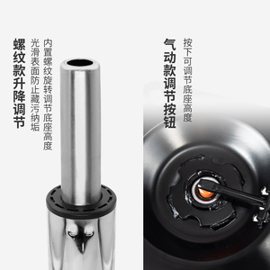 Koetsu Boat Seat Lifting Base Stainless Steel Telescopic <b>Adjustable</b> <b>Height</b> For Fishing Boat - Product Image 1