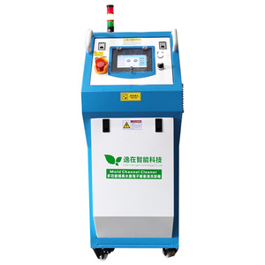 Limpiador de Moldes Yi Zai Serie DB 80L 1.5KW, Máquina de Limpieza Industrial por Pulsos Totalmente Automática - Product Image 1