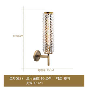 Lámpara de Pared de Lujo Ligera Totalmente en Cobre para Dormitorios, Salas de Estar, Paredes de Fondo, Escaleras, Pasillos, Vestíbulos, Salas de Exhibición de Diseñadores - Product Image 3